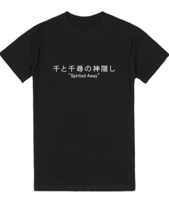 Spirited Away Japanese Kanji T-shirt