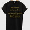 I Dont Know What You Heard But Whatever It Is Jefferson Started It T-shirt
