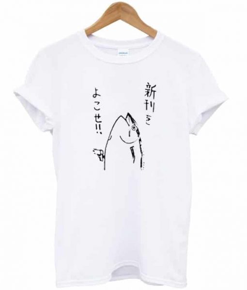 Japan Fish T-shirt
