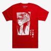 Junji Ito T-shirt