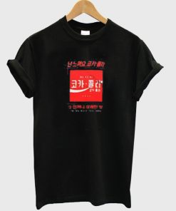 Seoul Cola Logo T-shirt