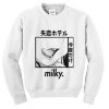 Milky Japanese Sweatshirt