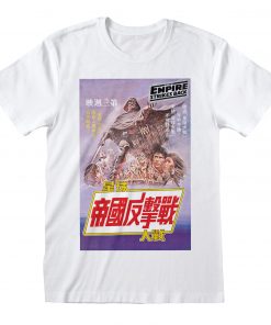The Empire Strikes Back Japanese T-shirt