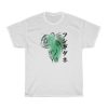 Bulbasaur Pokemon T-shirt