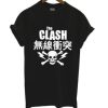 The Clash Japanese Skull New T-shirt