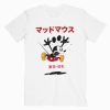 Mickey Mouse Japan T-Shirt