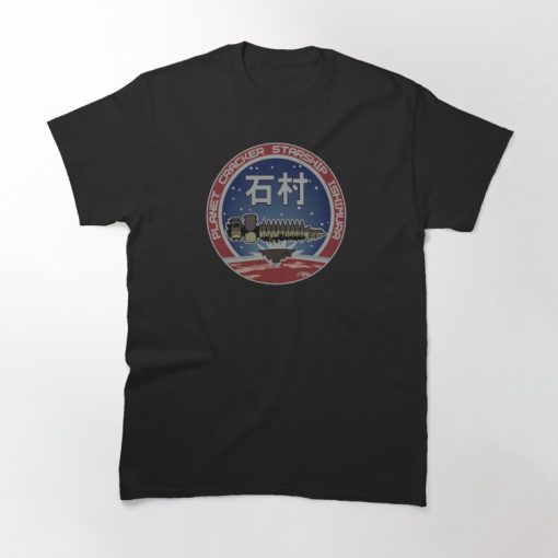 Planet Cracker Starship Ishimura T-shirt